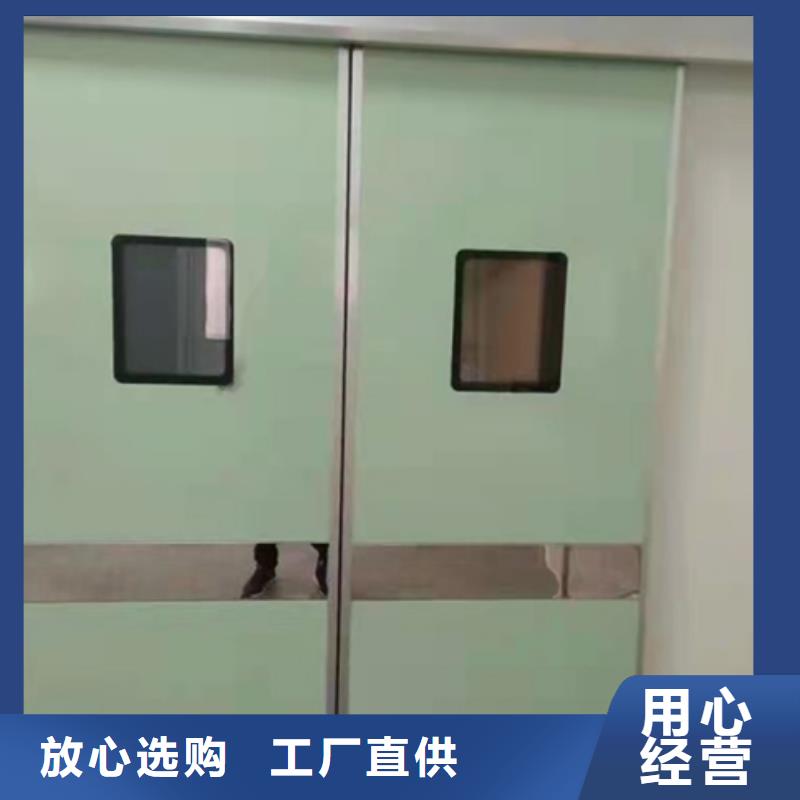 介入室硫酸钡厂家包施工