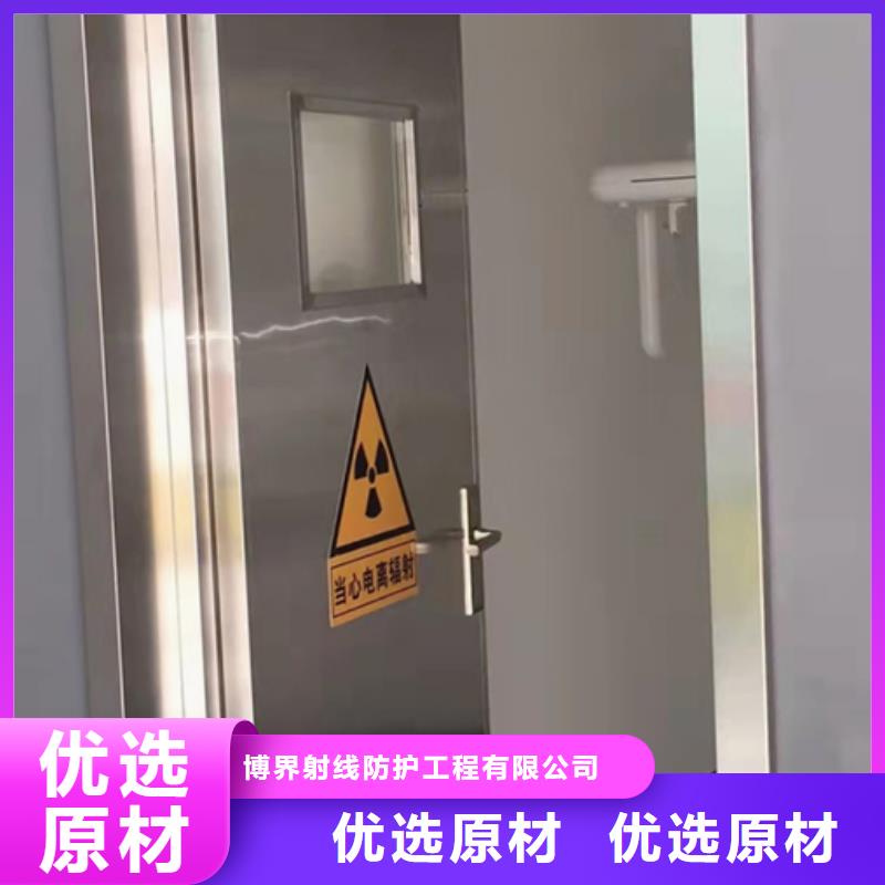 介入室硫酸钡厂家包施工