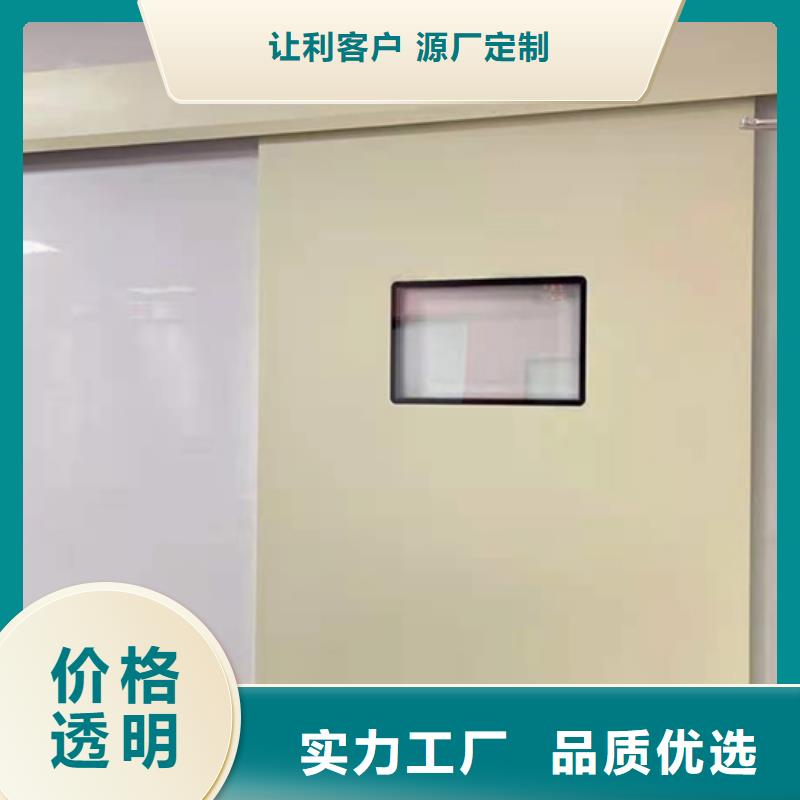 防辐射硫酸钡板施工规范