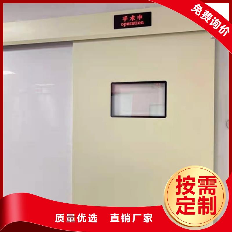 铅气密门怎么安装必看