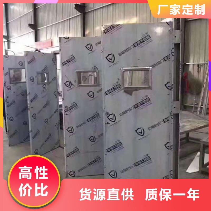 X光铅门厂家供应技术