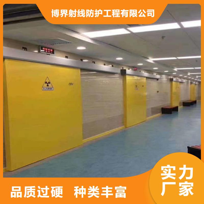 铅门把实惠留给您