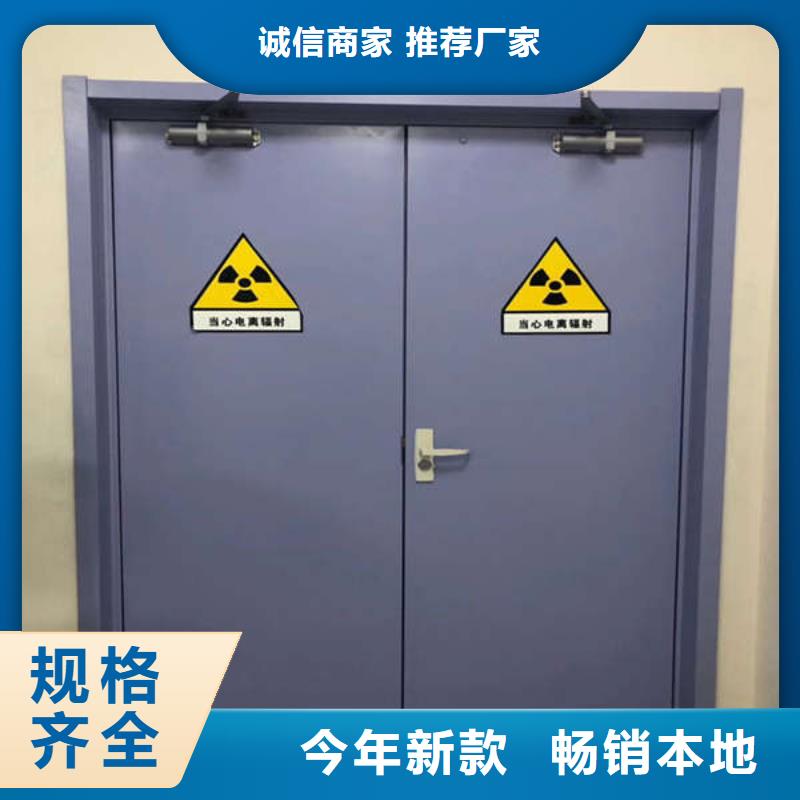 铅门把实惠留给您