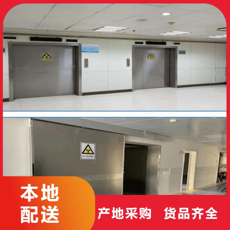 铅气密门怎么安装必看