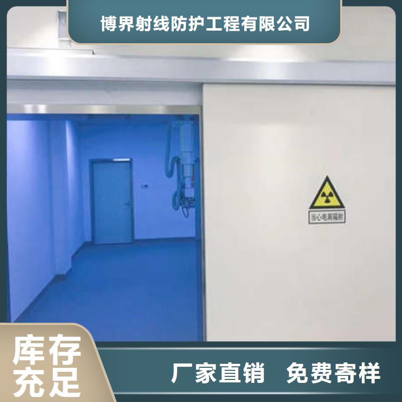 防辐射硫酸钡板使用年限