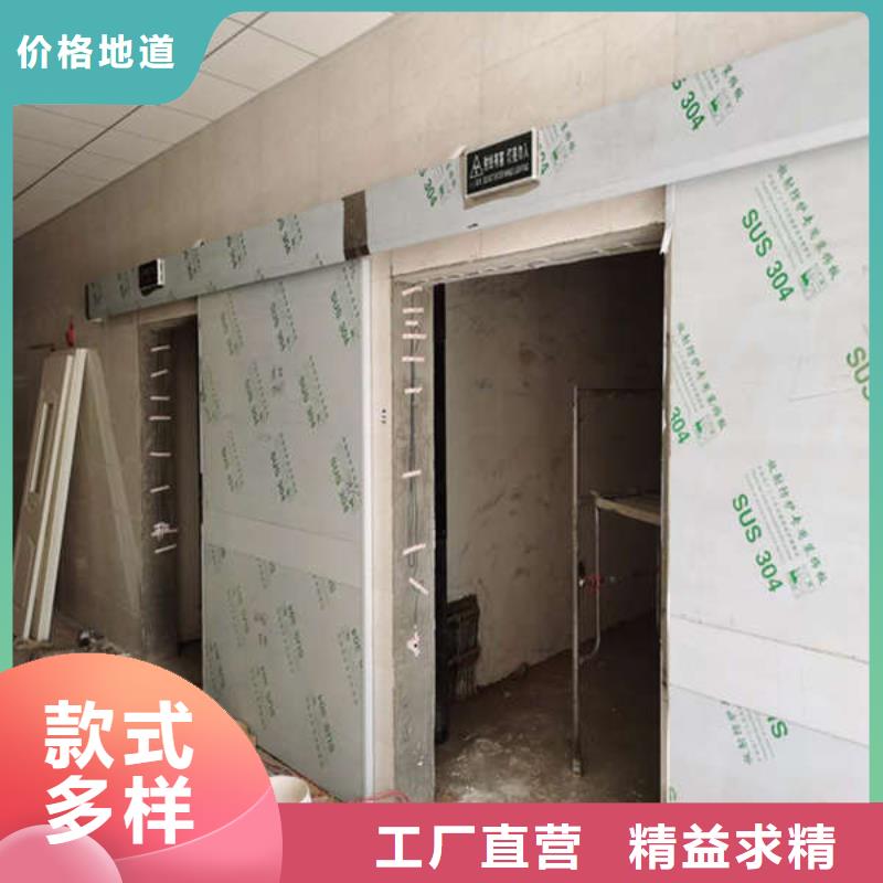 采购铅板铅门厂家包施工