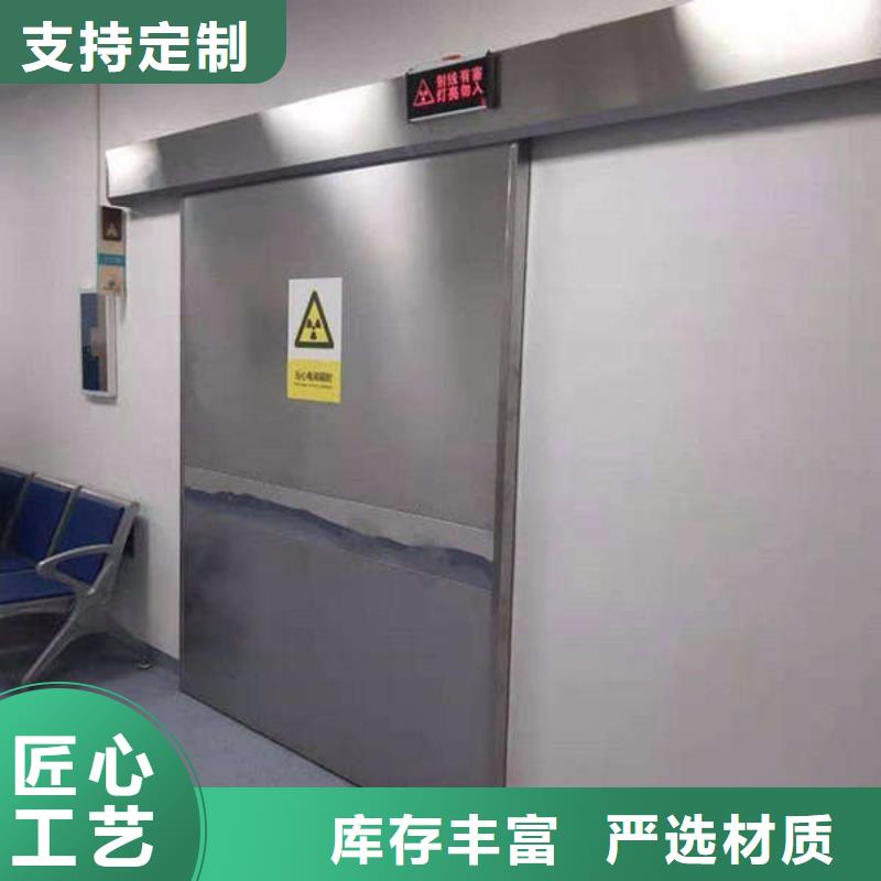 【铅门】铅板当地货源