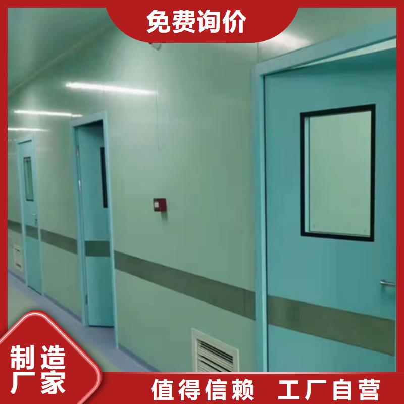 铅门把实惠留给您