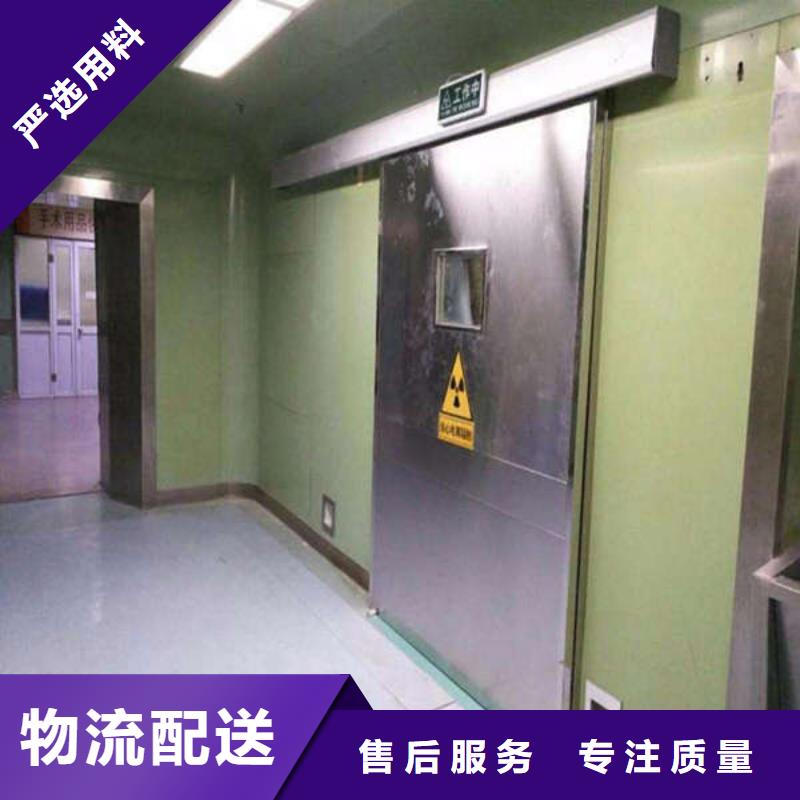 CT防护铅板上门安装【自产自销】