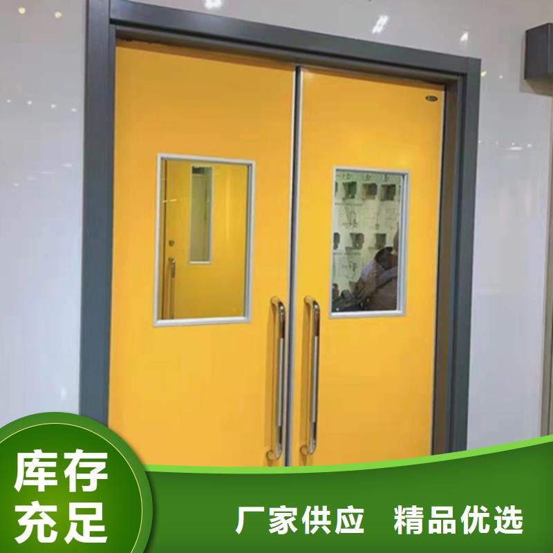 铅气密门怎么安装必看