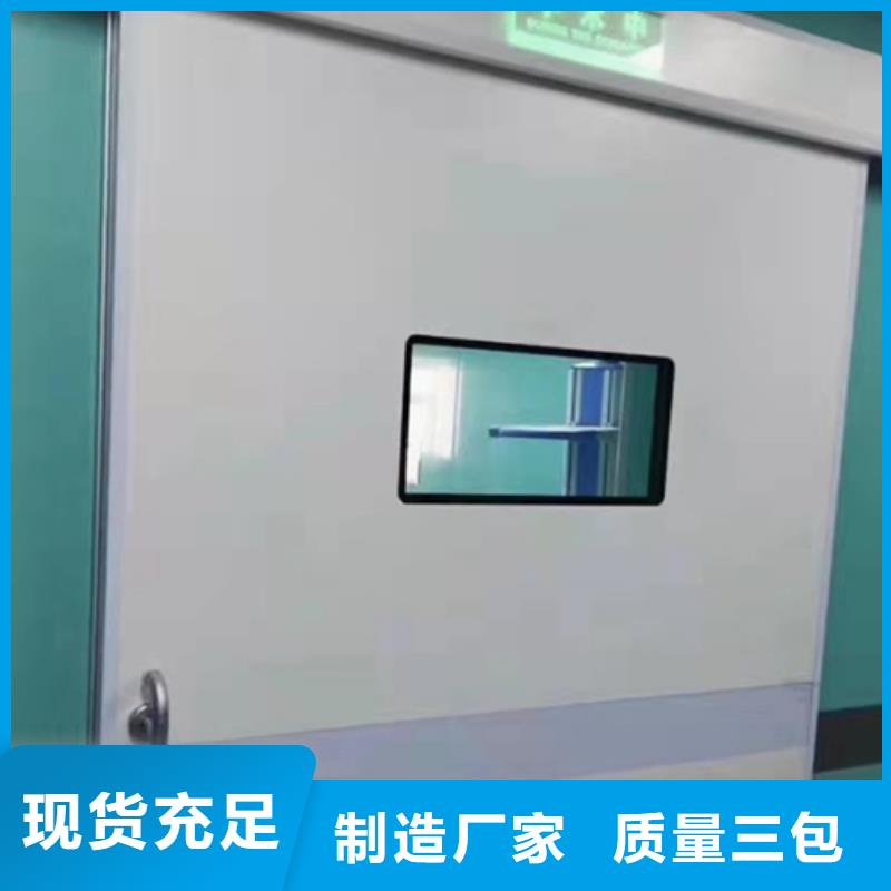 CT防护铅板上门安装【自产自销】
