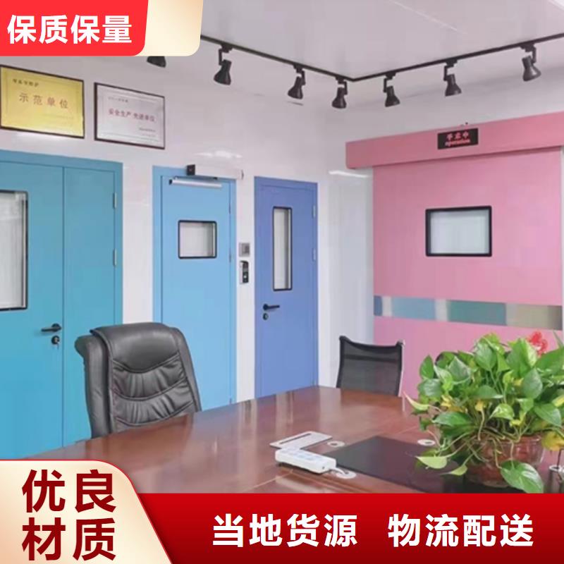 铅门_2mm铅卷匠心制造