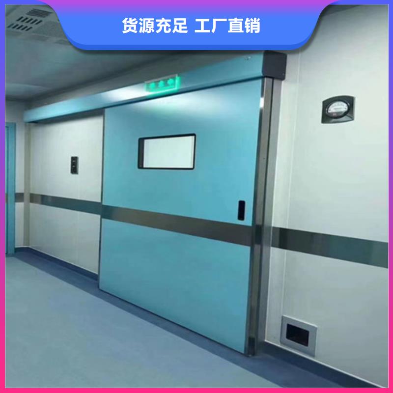 防辐射铅板门厂家供应技术