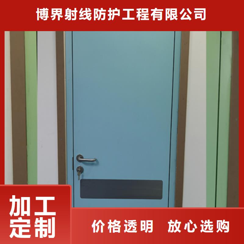 X光铅门厂家供应技术