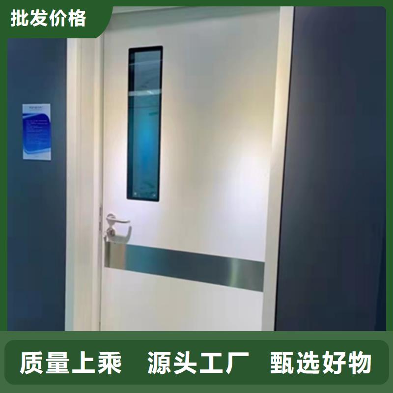 用心制作【 铅门 X光射线防护工程本地配送】