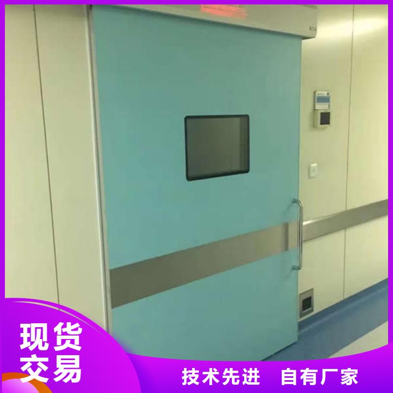 铅门把实惠留给您