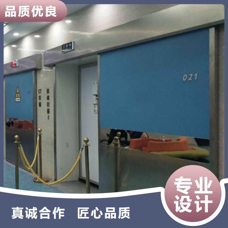 铅门把实惠留给您