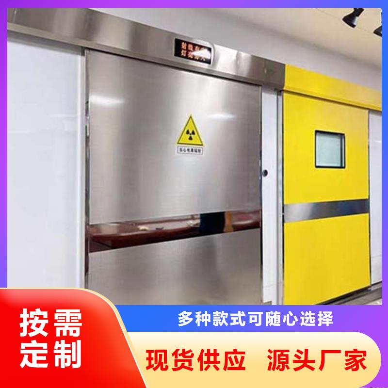 铅门把实惠留给您