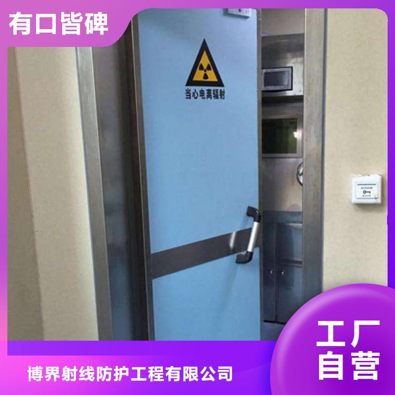 铅门不锈钢铅门大量现货