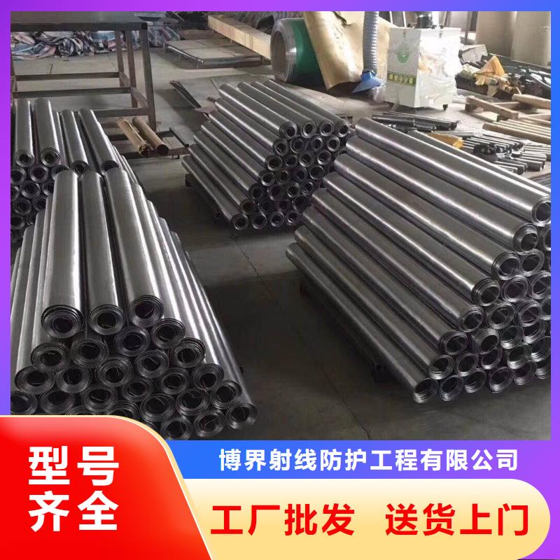 铅件按需加工