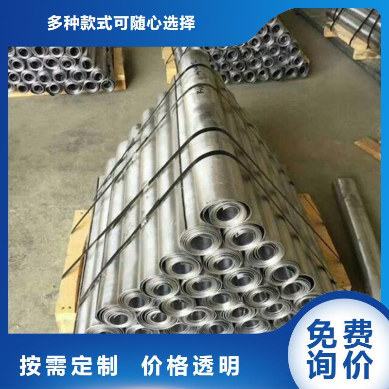 铅板硫酸钡板质检合格出厂