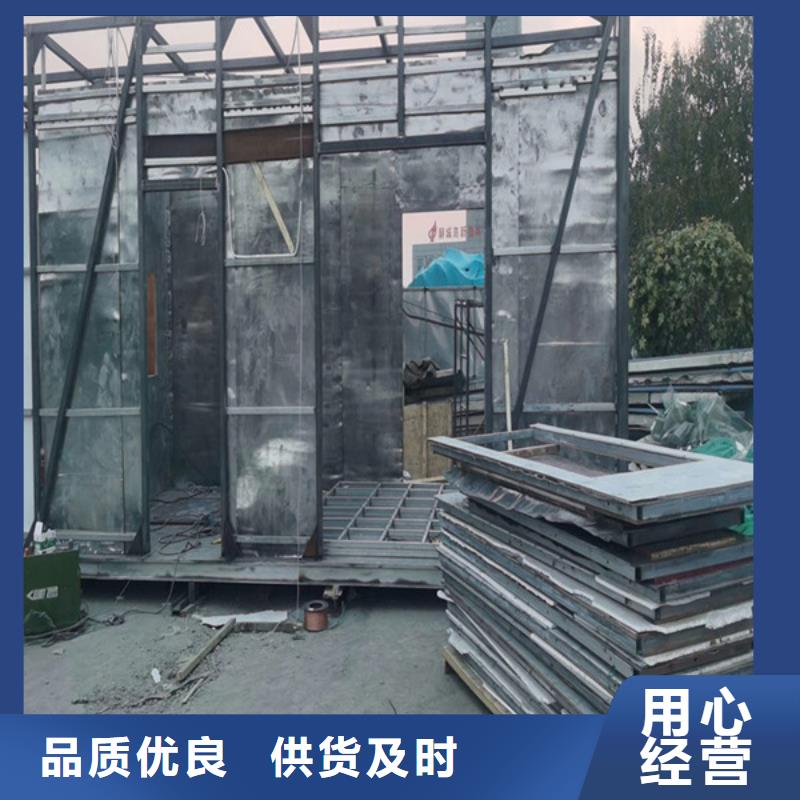 【铅板】铅房供货及时-服务区域包括汇川|仁怀|黔南|六盘水|贵阳|黔西南|毕节|安顺等-产品视频