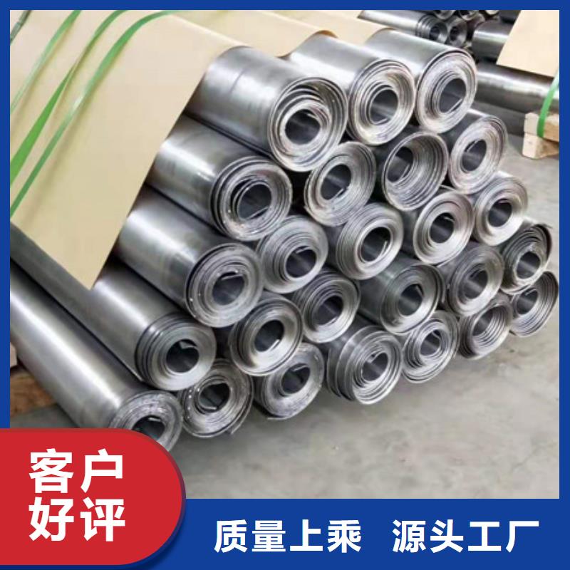 防辐射钡板定制安装