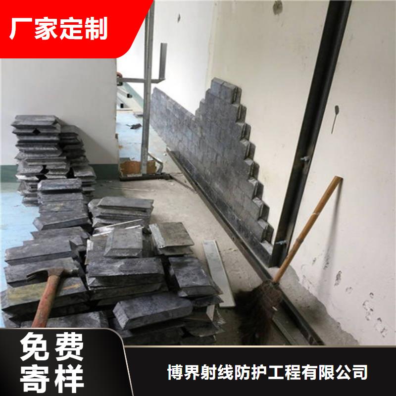 铅板批发