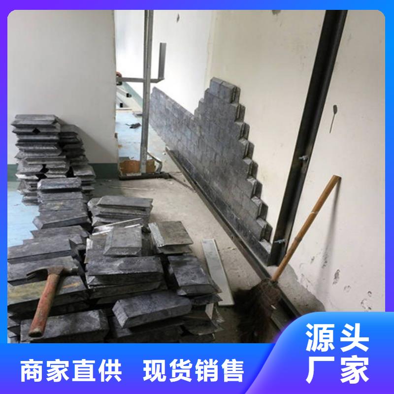 【铅板厂家拥有先进的设备】