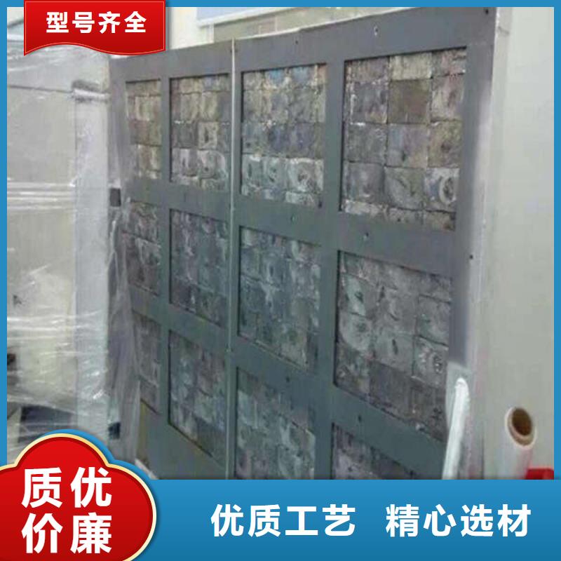 铅板_【铅门】工厂认证