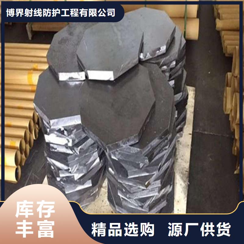 铅板电动气密门严谨工艺