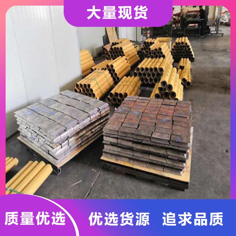 防辐射钡板定制安装
