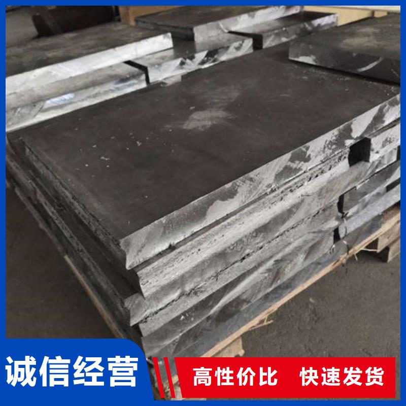 铅屏风批发