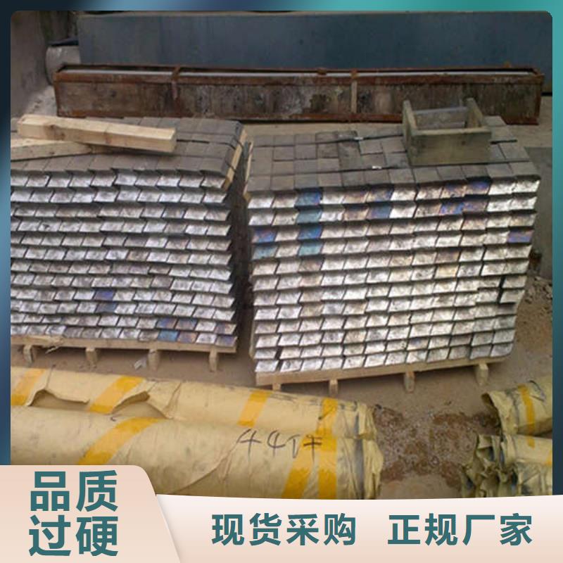 防辐射钡板定制安装