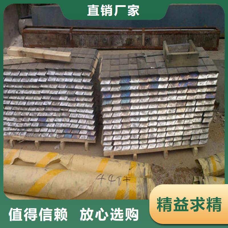 CT室铅板2mmpb铅板保证工期供货及时