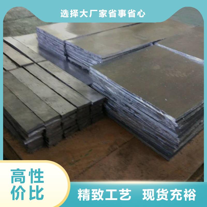 防护铅板定制安装