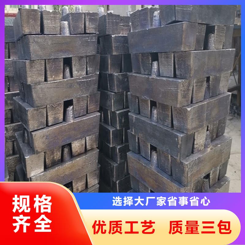 铅板工业用铅皮多年实力厂家