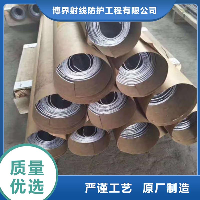 铅板工业用铅皮多年实力厂家