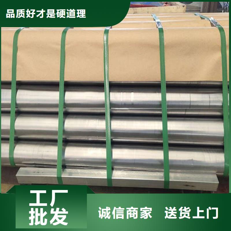 铅板工业用铅皮多年实力厂家
