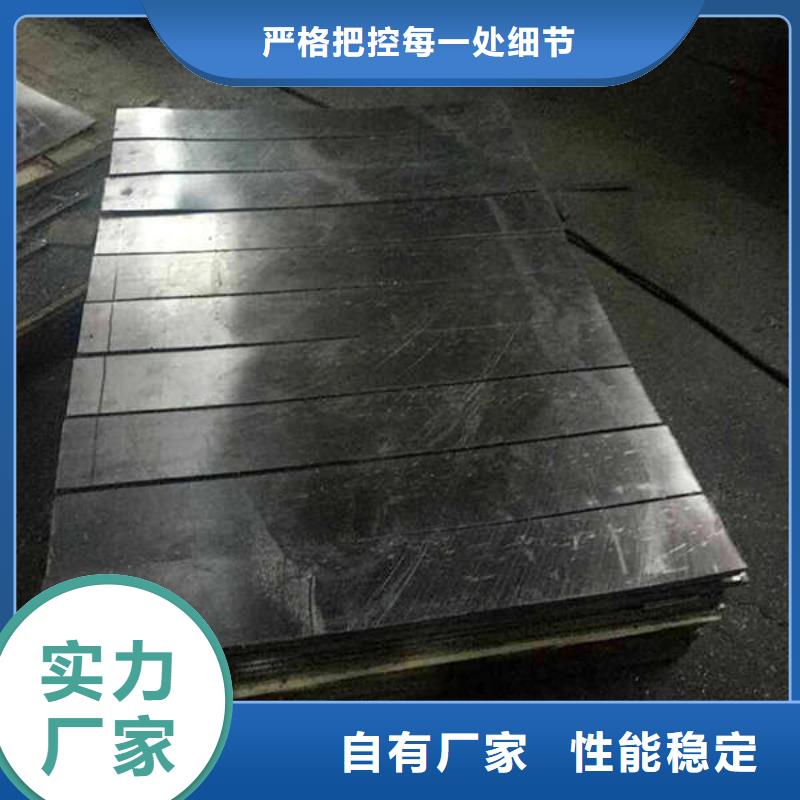 铅板工业用铅皮多年实力厂家