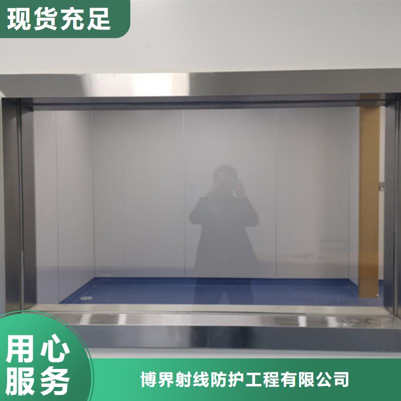 硫酸钡砂【铅板】品质优良