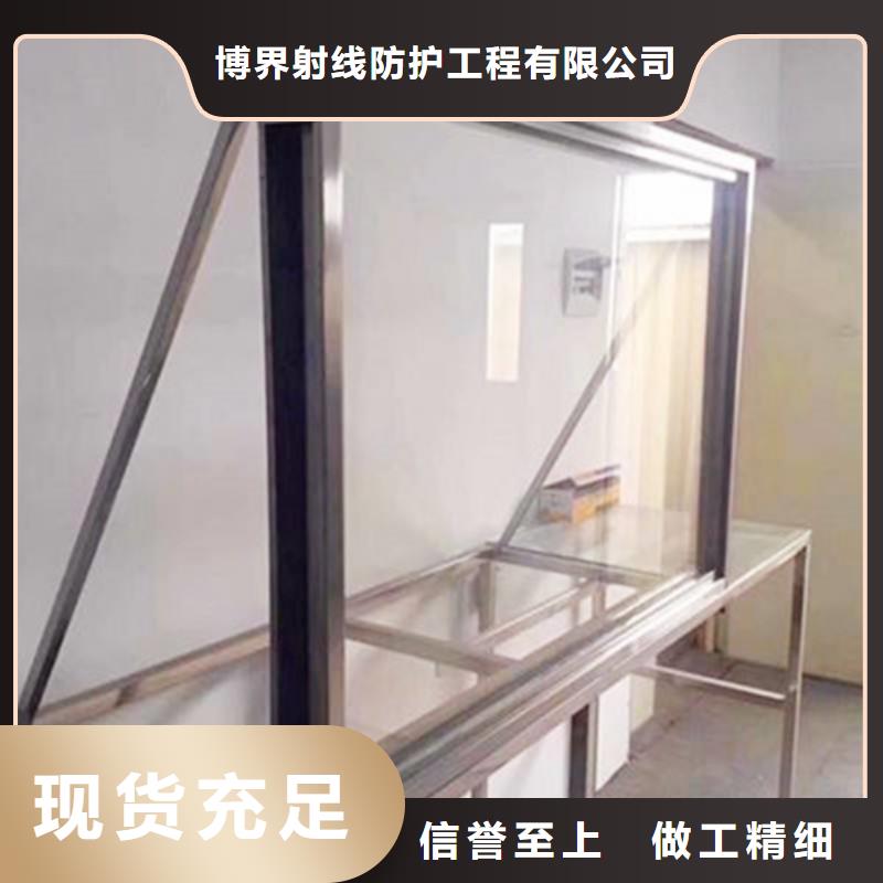 硫酸钡砂 【铅玻璃净化板】好产品放心购质检合格出厂