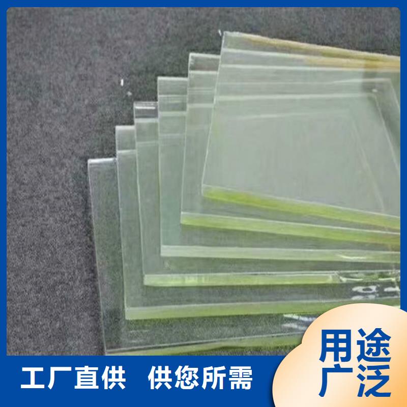 硫酸钡砂【铅板】品质优良