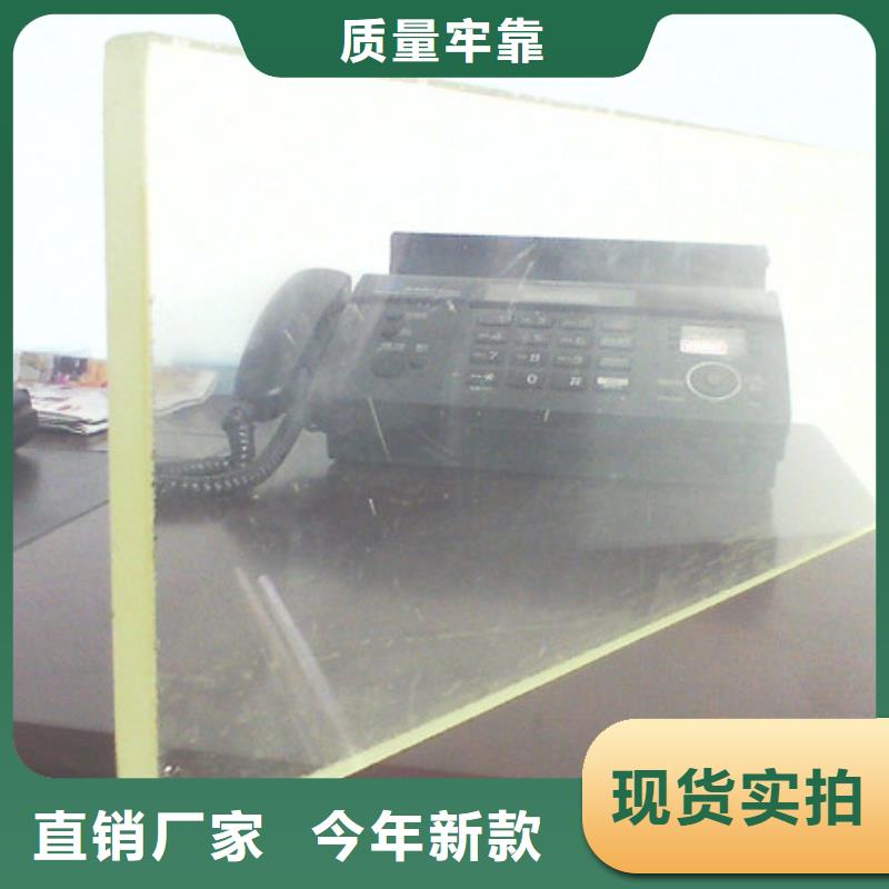 硫酸钡砂【ct室防护铅板材】质量三包