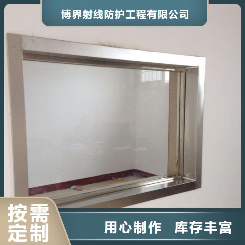 工业探伤室铅门博界【 硫酸钡砂,硫酸钡板来图定制量大从优】