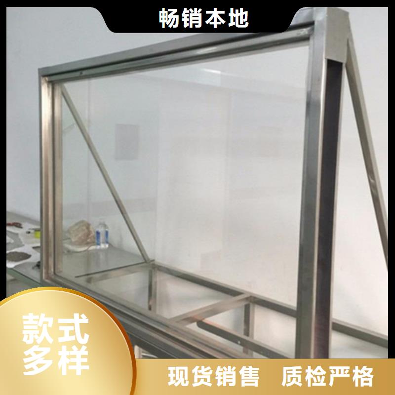 硫酸钡砂上门指导施工