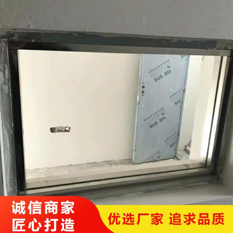 防辐射钡板咨询电话