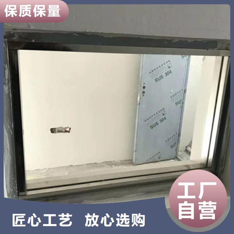防辐射钡板咨询电话