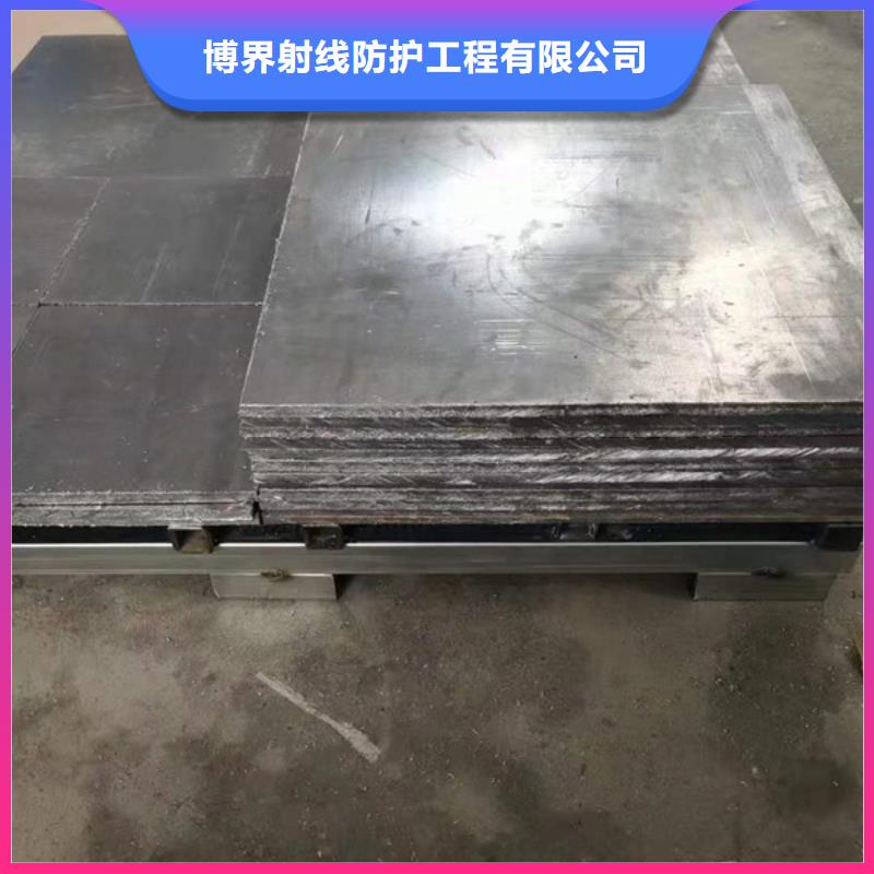 硫酸钡砂_【辐射铅板2mm】产地货源