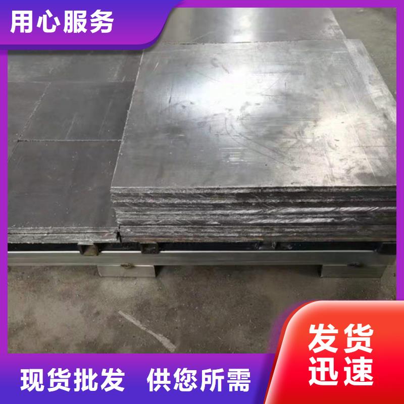 硫酸钡砂上门指导施工